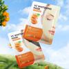 3 Stück Maske 25g SADOER Aloe Vera VC Feuchtigkeitsspendende und Hydrierende Verjüngende Masken-Patch-Packung