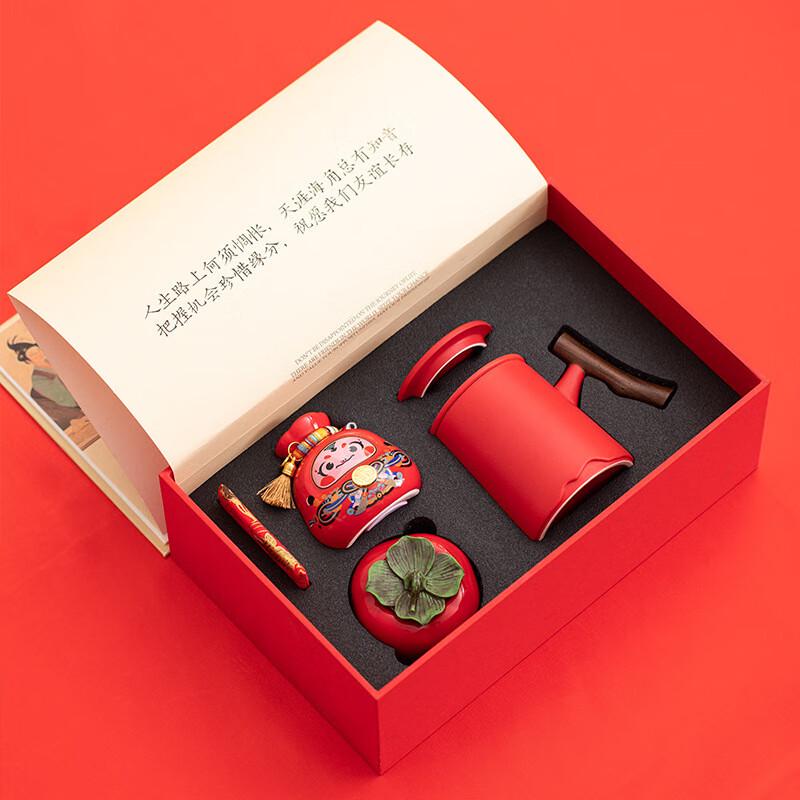 Grand Opening Business Gift Tea Set