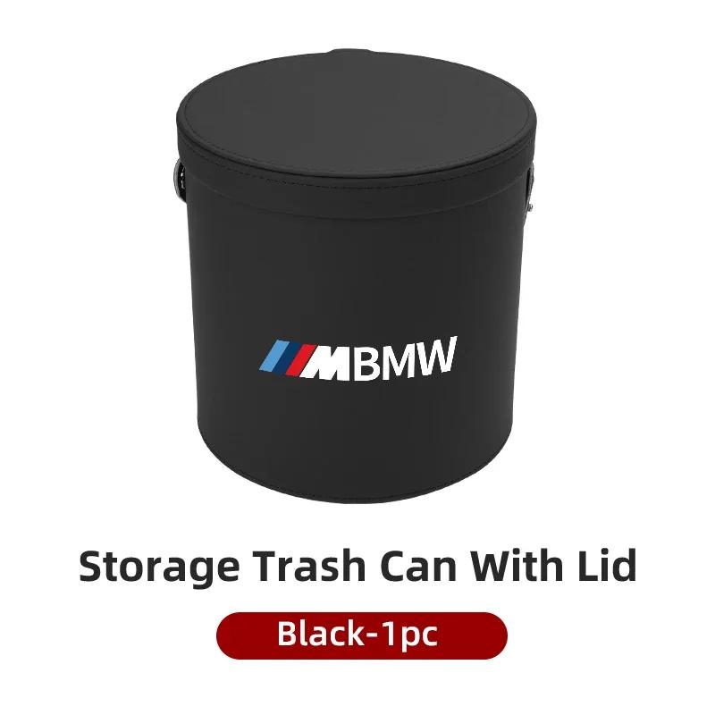 

2025 Decorative Goods Storage Box Car Wastebasket Interior for BMW X1 X2 X3 X5 X4 X6 X7 G30 G20 G32 G11 G12 F40 F30 F20 F10