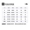 THE NORTH FACE 1990 Hiking Outdoor Hiking Urban Living/Travel/Commuting Hiking Business/Casual NF0A3XEJ-JK3