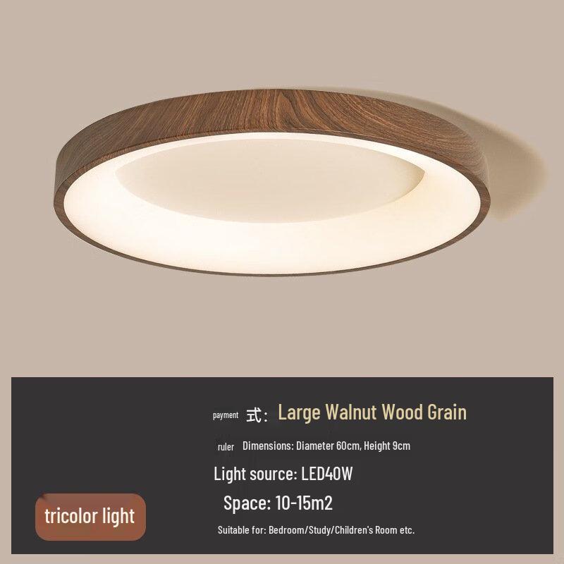 NuFeng New Chinese Style LED Round Ceiling Lamp