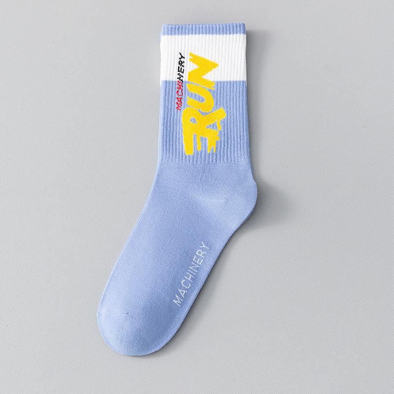 Boys' Basketball Socks, Spring And Summer Cotton Deodorizing Mid-Calf Sports Socks, Trendy Student Socks