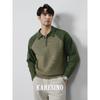 Fall Winter Men New Cardigan Sweater American Retro Casual Laid-Back Style V-neck Sweater Men's Solid Color Inner Wear