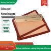 Non-stick Silicone Baking Mat - Heat Resistant, Food Grade Oven and Kneading Mat