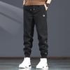 Men's Thickened Casual Button Jogger Pants
