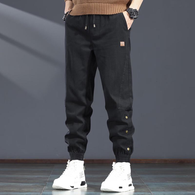 Men's Thickened Casual Button Jogger Pants