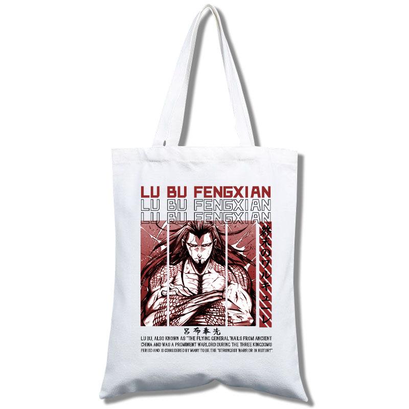 Final Valkyrie, Tote Bag Fashion Shopping Bag Portable Ladies Shoulder Bag Canvas Bag