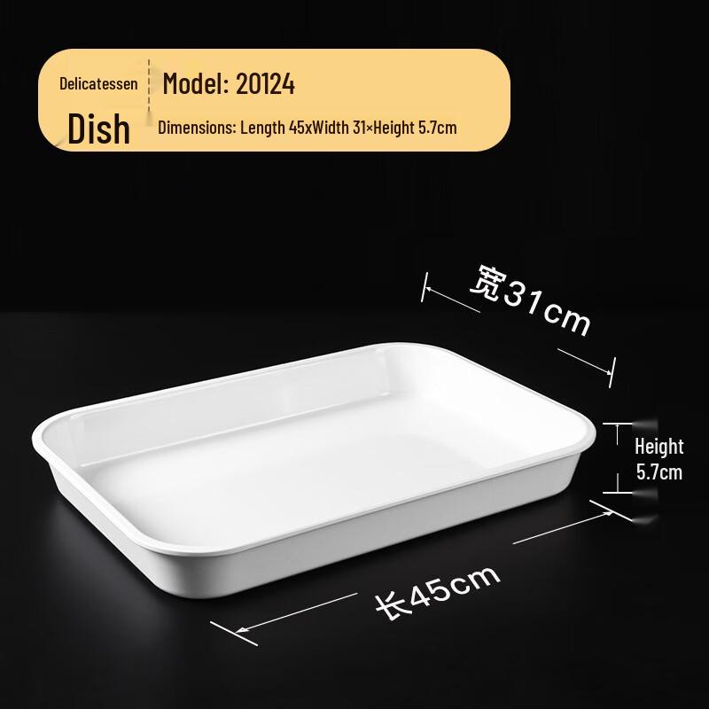 Tangyu Melamine White Square Serving Display Tray