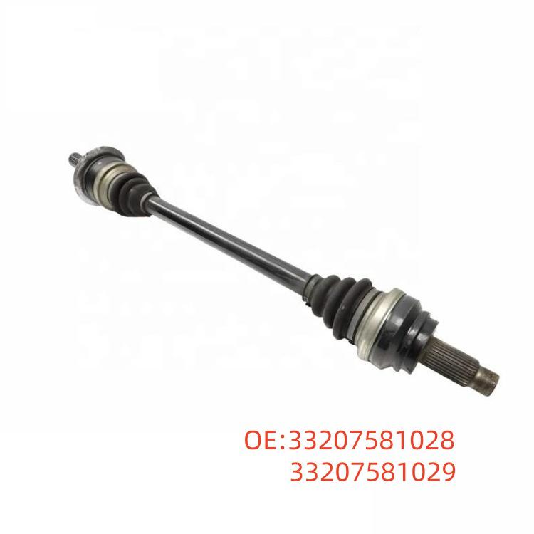BMW F18 Compatible Half Shaft, Part Numbers 33207581028/33207581029 33207581028 33207581029