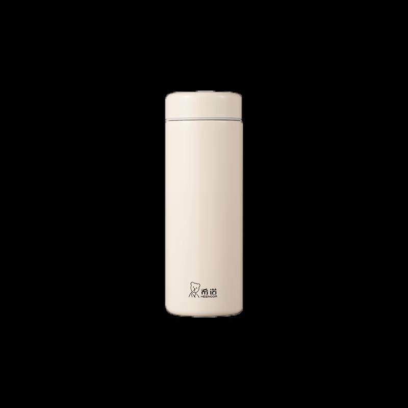 Xinuo XN-3220 Stainless Steel Vacuum Insulated Cup
