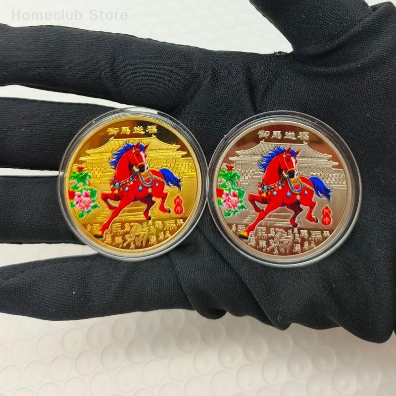 2026 Year Of The Horse Lucky Souvenir Coin Collectible Decoration Metal Crafts 40mm Zodiac Horse Commemorative Medal Event Gift