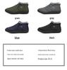 Couple's Winter Snow Boots: Thick Cotton, Plus Velvet, Polyurethane Sole, Casual Warm Walking Shoes