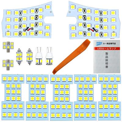 Nissan Elgrand Série E52 Toutes les finitions (H22.8 et plus) Lampe de chambre, LED blanche d'intérieur