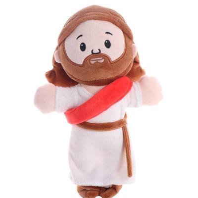 Cartoon Jesus Plush Toy 25cm Christ Religious Plushie Figure Holy Family Plush Doll  Home Decor