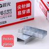Morning MG Light Staples - Small Size No. 12, Universal 24/6 Office Staples