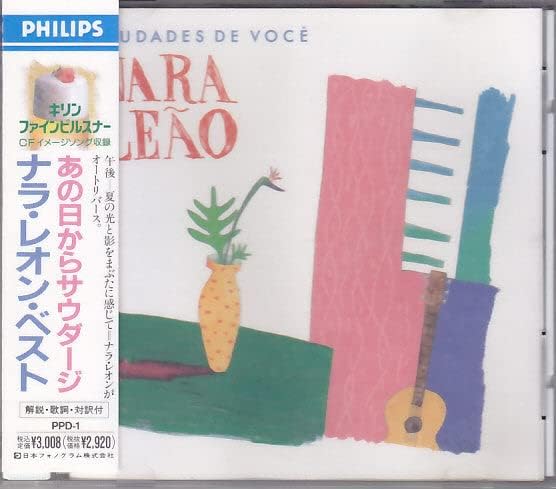

CD NARA LEO - Saudades De Voce PPD1PROMO Philips 1989 Japan ObiLatin Used