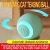 New Interactive Cat Ball Automatic Indoor Cat Toy Electric Roll Ball Cat Games MWJ01