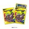 Pokemon Center Original Pokemon Card Game Deck Shield Moudokukiken