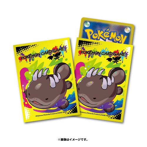 Pokemon Center Original Pokemon Card Game Deck Shield Moudokukiken