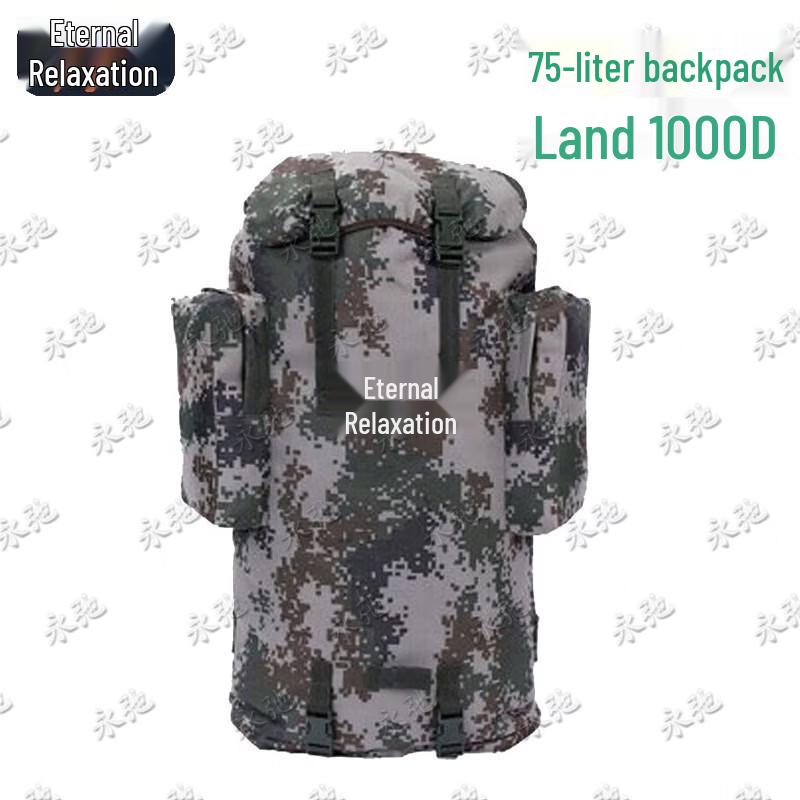 Yongchi Outdoor Tactical Hiking Rucksack
