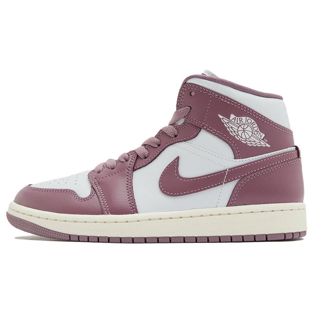 New Jordan 1 Mid Sky J Muave Women's BQ6472-050