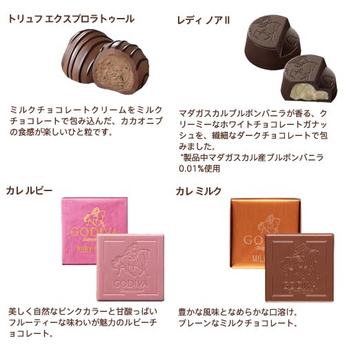 Sortimento de doces de chocolate Godiva Grand Plus (GODIVA) (30 peças)
