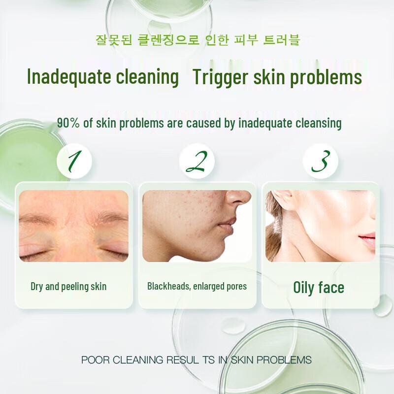 Moo Hyun Hwa Dead Sea Salt Exfoliating Cleansing Soap