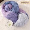 Sanchunhui Fancy Segment Dyed Wool Thread High Quality Wool Twisted Yarn Hand Woven Yarn Cotton Thread