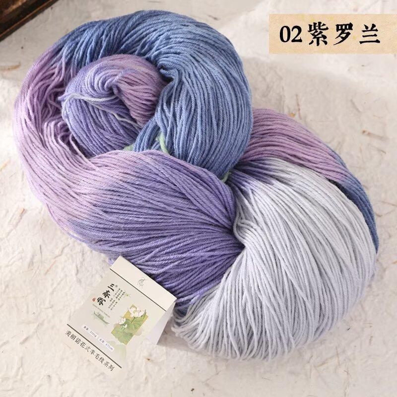 Sanchunhui Fancy Segment Dyed Wool Thread High Quality Wool Twisted Yarn Hand Woven Yarn Cotton Thread