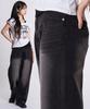 Elleonasi P52_[Short, Standard, Long / S~3Xl / 3 Colors] Half-Elastic Waist Wide Denim Pants / Black Denim