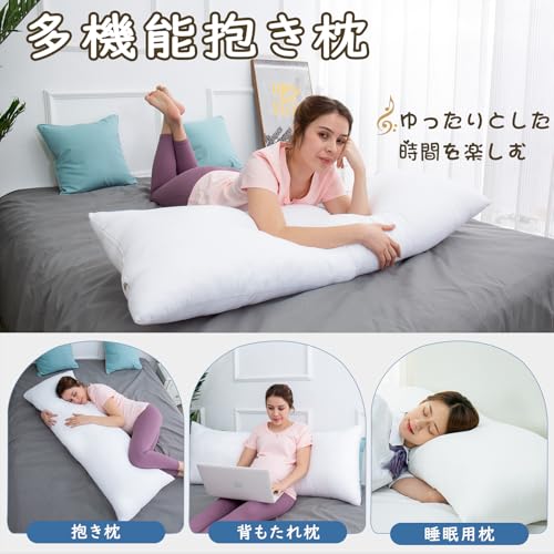 Awesling Body Pillow, 150x50cm, Large Size, Unisex, Side Sleeper, Comfortable, Fluffy, Life-Size Body Pillow, Long Pillow, White (150x50cm)