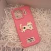 Dopamine Puppy Cat 17pro Max Apple 16 Mobile Phone Case Iphone14 Suitable for 13 Three Dimensional Soft