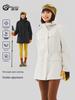 Women's Slimming Mid-length Hooded Jacket - Plus Velvet, Warm, Breathable, Windproof, Waterproof for Winter Outdoor Mountaineering.