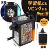 Showa Note Dragon Ball Super Manual Pencil Sharpener 739270002