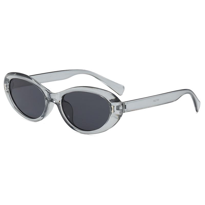 2026 Trendy Cat Eye Sunglasses for Petite Faces - Stylish, Cool & Sweet Design