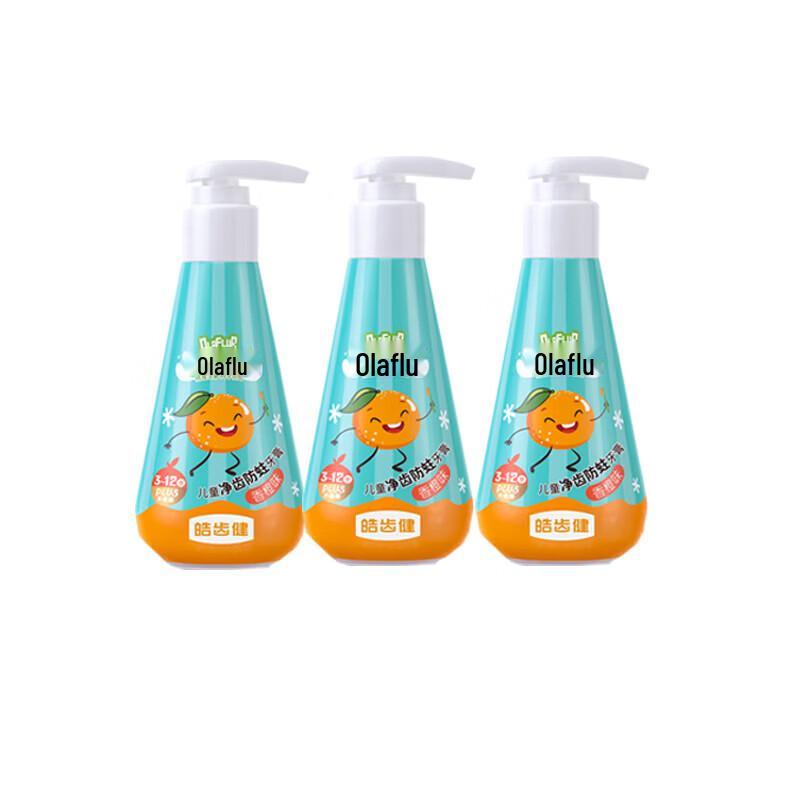 Hosjam Kids Anti-Cavity Toothpaste