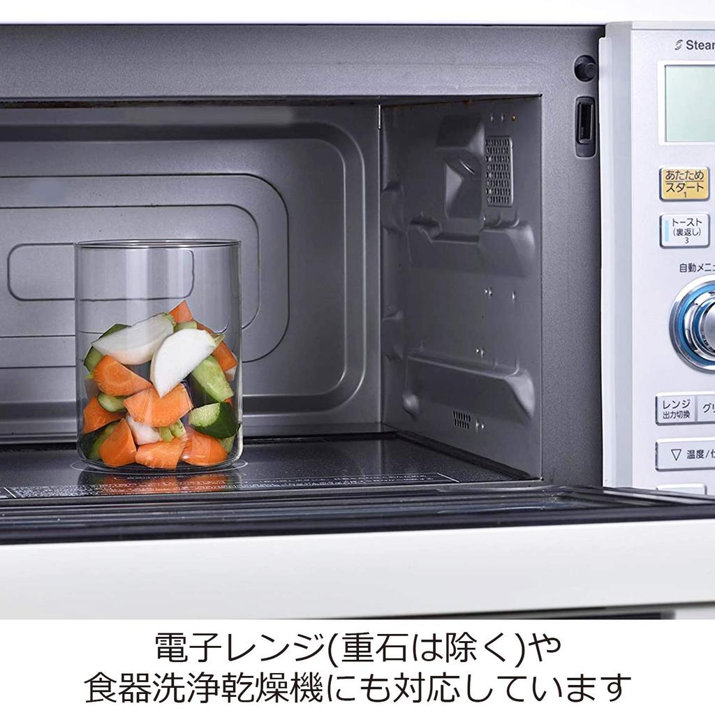HARIO Pickle Glass Slim, 800ml Full Capacity, Clear, TGS-800-T