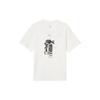 Crew Neck Pullover Graphic Print Short Sleeve T-Shirt Men Tops White HQ1577-100