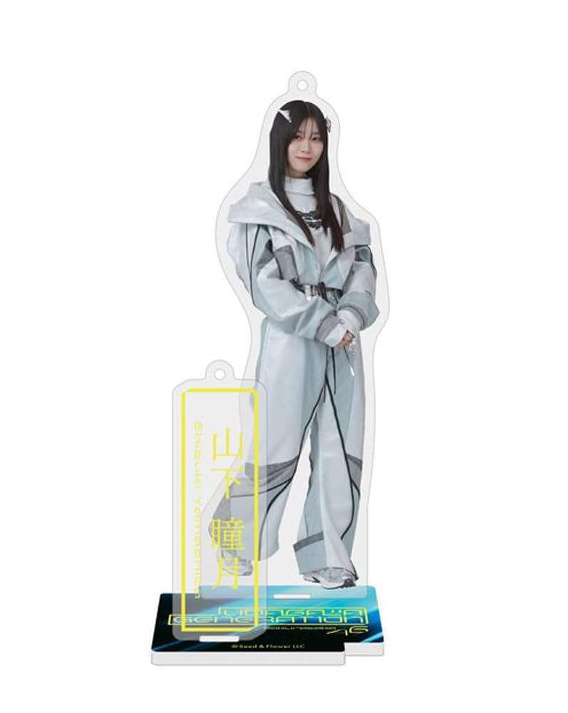 

[Sakurazaka46] Акриловый стенд-брелок UDAGAWA GENERATION Фото с обложки Костюм Ямасита Хитоми