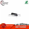 Authentischer AD734ANZ PDIP-14 Hochgeschwindigkeits 10 MHz Vier-Quadranten Multiplizierer/Teiler