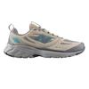 New Balance Mens 410 Trail Mesh Running Trainers