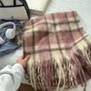 New autumn and winter Korean plaid scarf girls extended warm shawl scarf students small fresh versatile scarf