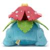 Takara Tomy Arts I Choose Plush 23cm Wide Pokémon You! Venusaur, Approx.