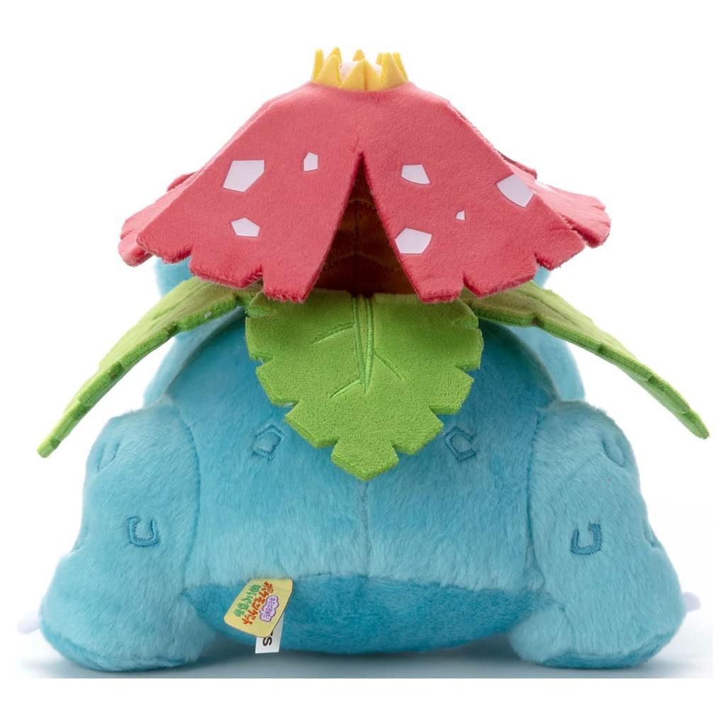 Takara Tomy Arts I Choose Plush 23cm Wide Pokémon You! Venusaur, Approx.