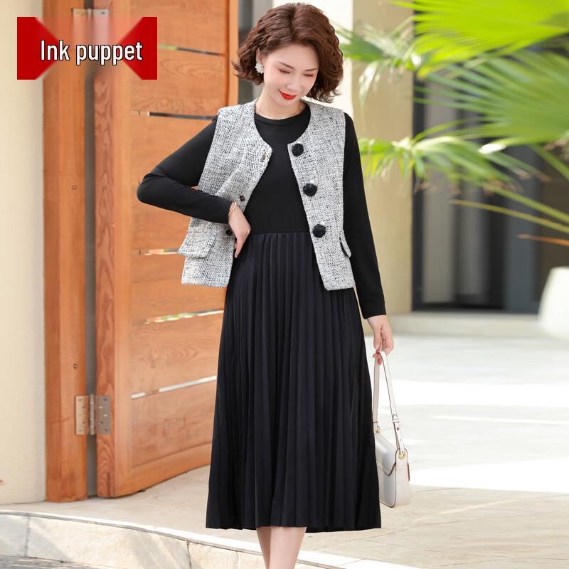 Elegant Women s Two-Piece Vest & Pleated Skirt Set 3XL