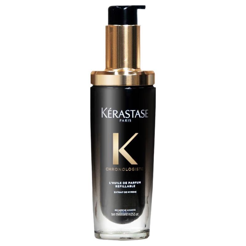 Kérastase Chronologiste Hair Care Duo