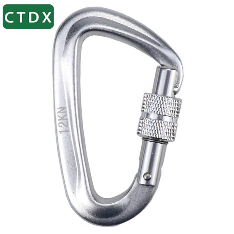 CTDX Outdoor Climbing Safety Carabiners & Pulley Systems