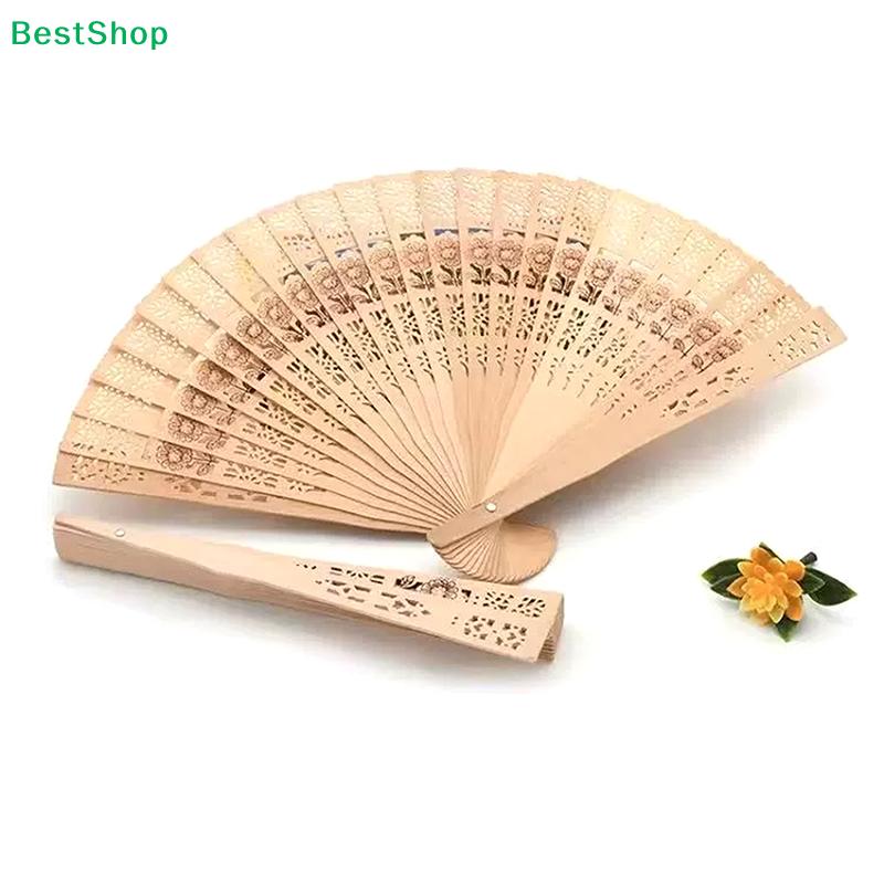 Vintage Sandalwood Folding Fan, Hollow Carved Hand Fan for Wedding & Decor