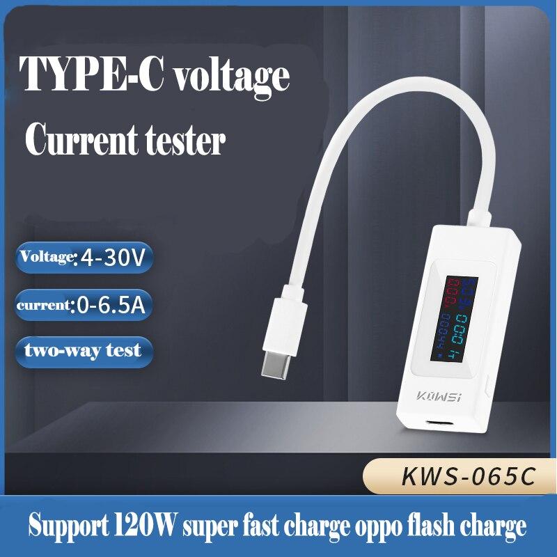 

KWS-065C DC Type-C Тестер 4-30 В Измеритель напряжения Амперметр Цифровой монитор Индикатор отключения питания Зарядное устройство 2-направленный тестер