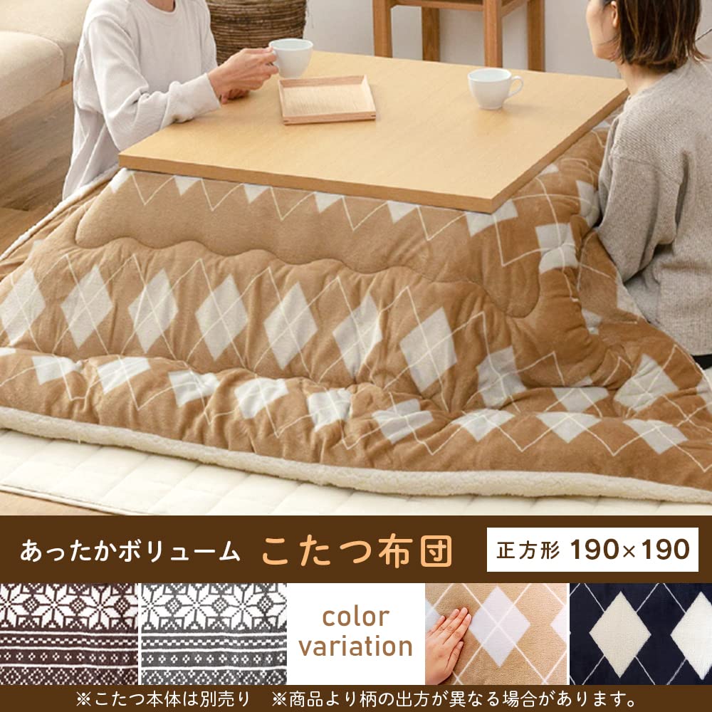 Iris Plaza Kotatsu Futon [Warm Volume] 190 x 190 cm Square, Antibacterial Cotton, Hand Washable, Nordic Style, Argyle Pattern, Navy